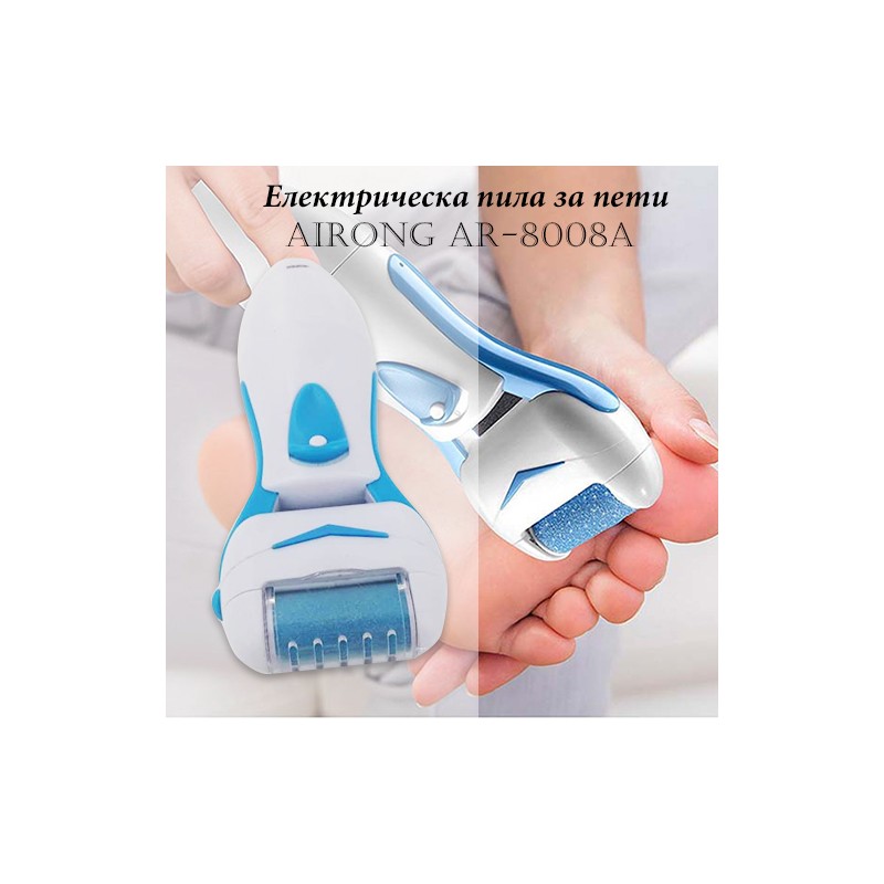 Elektriceska-pila-za-peti-AiRong-AR-8008A-3394