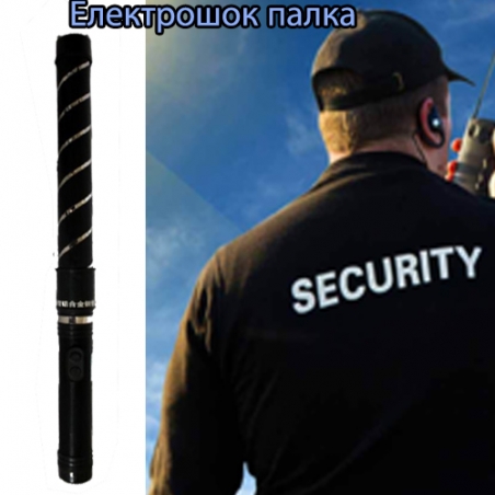 Elektrosok-palka-5885