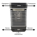 Prenosim-vzduhoohladitel-Handy-Cooler-Umate-2924