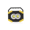 Akumulatorna-Rabotna-Lampa-ss-solaren-panel-COB-T-917-4214