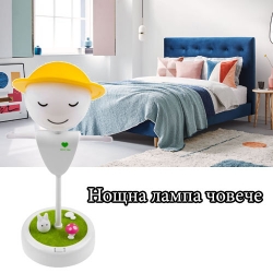 Nosna-lampa-covece-5653