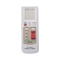 Universalno-disatncionno-za-klimatici-KT-100A-II-3034