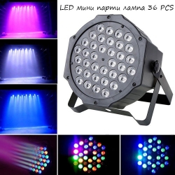 LED-mini-parti-lampa-MINI-PAR-36-PCS-3410