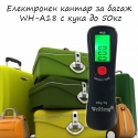 Elektronen-kantar-za-bagaz-WH-A18-s-kuka-do-50kg-3393