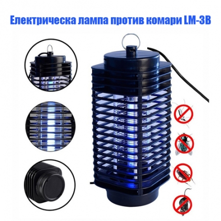 Elektriceska-lampa-protiv-komari-LM-3B-2979