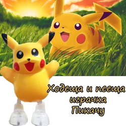 Hodesa-i-peesa-igracka-Pikacu-4747