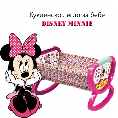Kuklensko-leglo-za-bebe-Disney-Minnie-3895