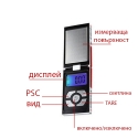 Digitalna-skala-vv-formata-na-kutia-za-cigari-Manlloro-3531