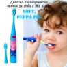 Детска електрическа четка за зъби с две глави Soft, Peppa Pig