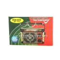 FMAMSW1SW2-Radio-Meier-MD-9393-wld_MD-9393