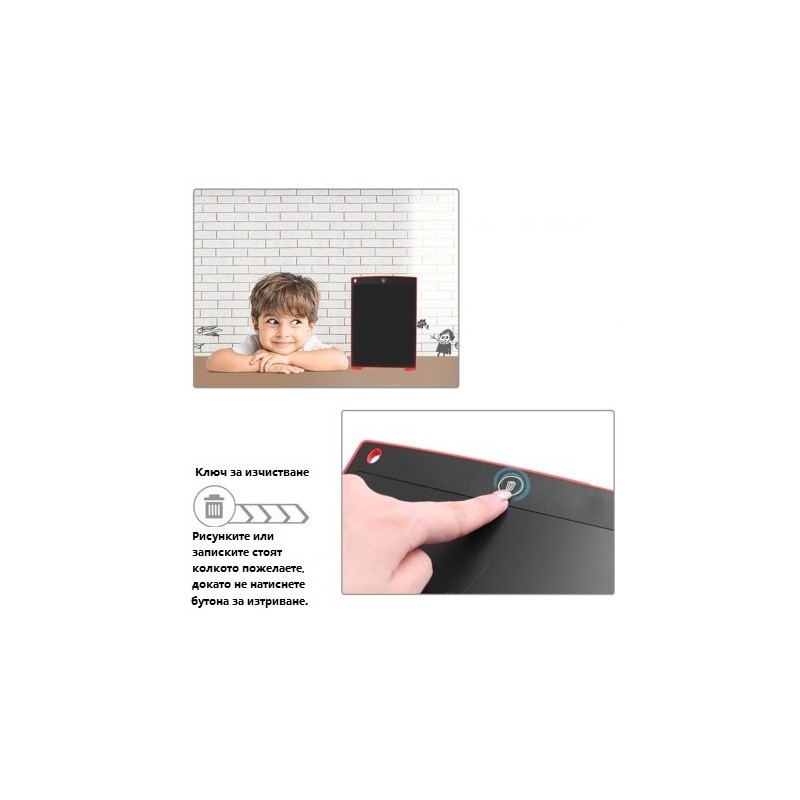 Tablet-za-pisane-i-risuvane-tip-Smart-dska-s-avtomaticno-iztrivane-S74285