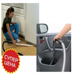 Gvkav-nakrajnik-za-prahosmukacka-Aquapur