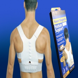 Magniten-kolan-za-grb-na-d-r-Livajn-Dr-Levine-Posture-support