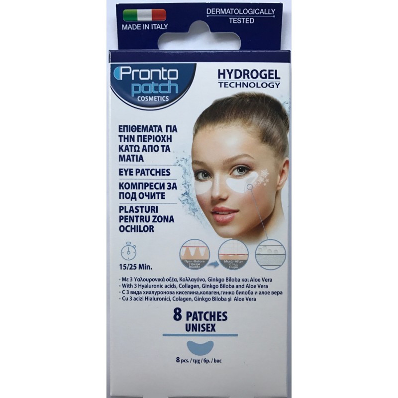 Kompresi-za-pod-ocite-proizvedeno-v-Italia-Pronto-Patch