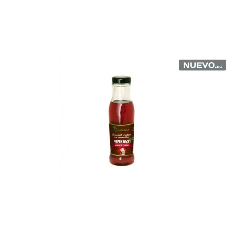 Bilkov-sirop-ot-ceren-bz-i-klenov-sirop-1095