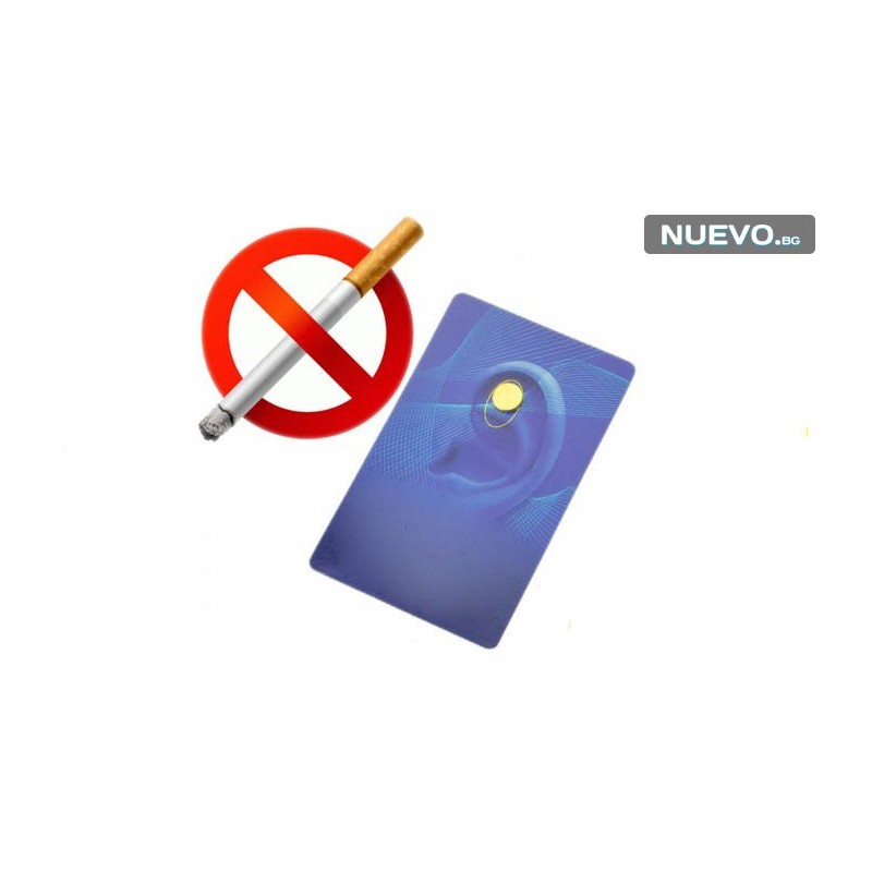 Sistema-za-spirane-na-tutunopuseneto-ZeroSmoke-1181