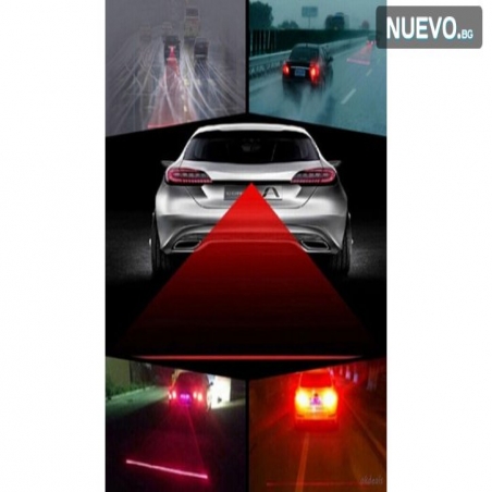 Stop-lazer-za-mgla-1518