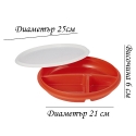 Kupa-s-razdelenia-i-kapak-za-mikrovlnova-III-Rotho-1L-3546
