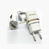 3 в 1 зарядно за MicroUSB Android QIHANG модел QH-C1570