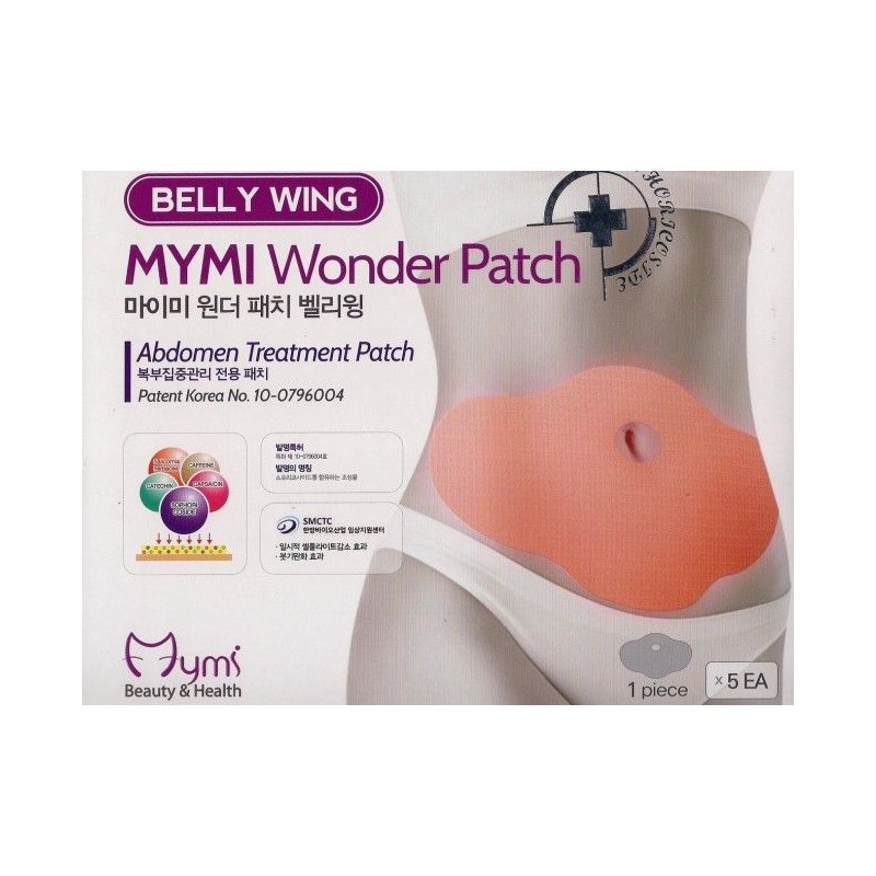 SUPER-OFERTA-stegnat-korem-i-stroen-siluet-s-lepenki-za-otslabvane-WONDER-PATCH-2481