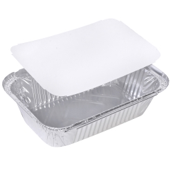 Aluminieva-tava-s-kapak-20-h-14-sm-5-br-1119857