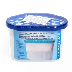 Absorbator-za-vlaga-okean-1117745