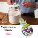 Meritelni-caski-Qlux-4498