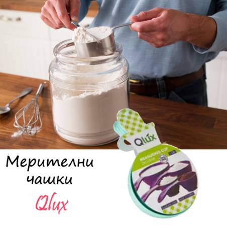 Meritelni-caski-Qlux-4498