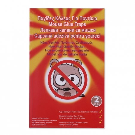 Lepkav-kapan-za-miski-2-br-1080124