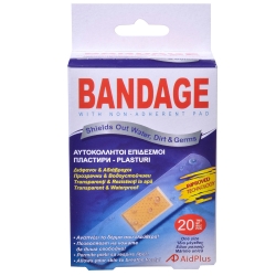 Vodoustojcivi-plastiri-prozracni-20-br-1048560