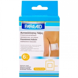 Samozalepvasi-se-prevrzki-za-rani-6-br-1123951