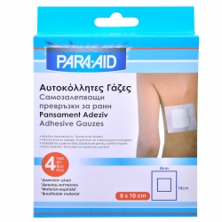 Samozalepvasi-se-prevrzki-za-rani-4-br-1123949