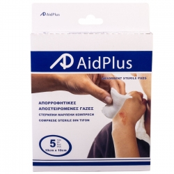 Sterilni-marleni-kompresi-5-br-1089263