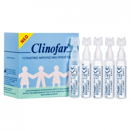 Fiziologicen-raztvor-5-ml-15-br-1166231
