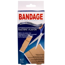 Plastir-rolka-1-m-936001200003