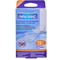 Vodoustojcivi-plastiri-prozracni-15-br-1112566