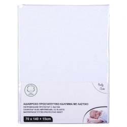 Nepromokaem-protektor-s-lastik-za-bebesko-leglo-70-h-140-sm-1161622