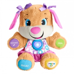 Obrazovatelna-plusena-igracka-kucence-rozovo-Fisher-Price-1132213