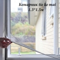 Komarnik-TIE-3412