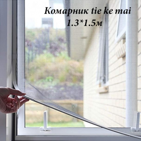Komarnik-TIE-3412