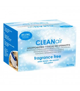 Абсорбиращ влагата висящ безвкусен 200 g - 5 бр.