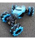 Кола с дистанционно управление на ръката 4WD