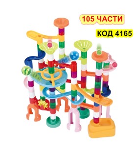 Играчка писта с топчета 105 части