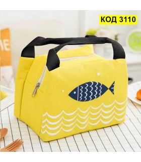 Термо чанта за детска кухня - жълт цвят с рибки