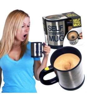 Чаша за автоматично разбъркване - Self Stirring Mug