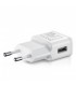 Мрежово зарядно 5V / 2A 220V, 1 x USB, бяло и черно