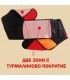 Турмалинов лечебен колан с 32 магнита