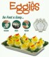 Форми за варене на яйца без черупка EGGIES