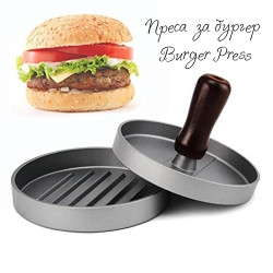 Presa-za-burger-Burger-Press-3238