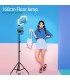 LED ринг лампа с трипод, осветление за TikTok, streaming, видео чат, с три режима